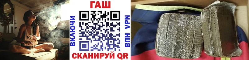 Как найти закладки Красновишерск Каннабис  КОКАИН  APVP  ГАШИШ 