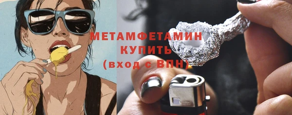 марки lsd Козельск