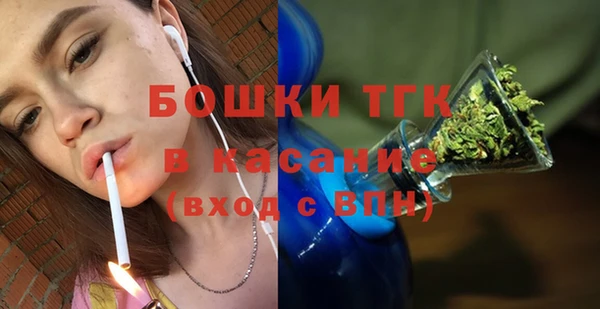 прущая мука Костерёво