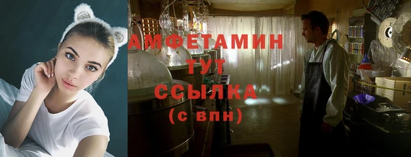 марки lsd Козельск