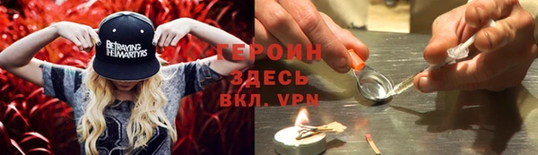 дмт Козловка
