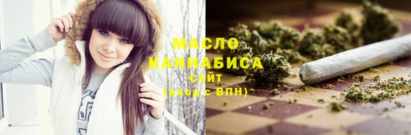 герыч Коряжма