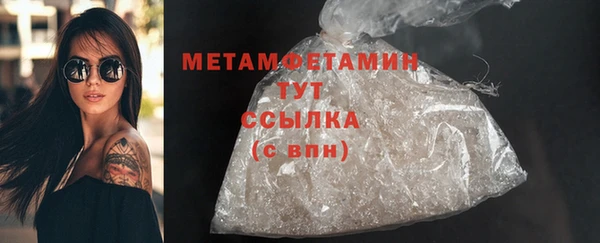 дмт Козловка