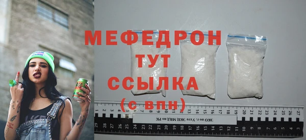 хмурый Краснослободск