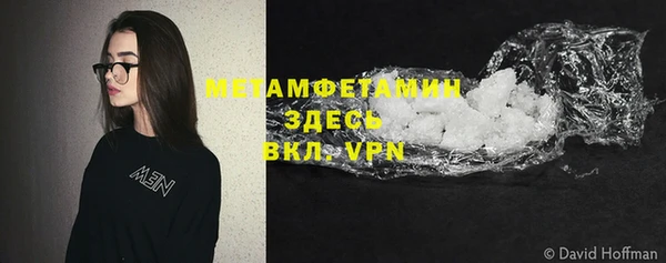 дмт Козловка