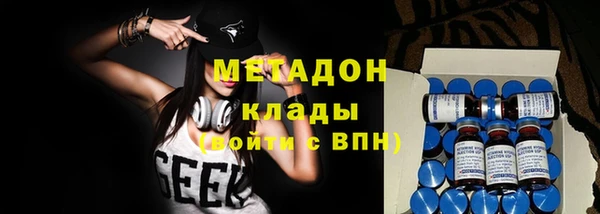 синтетический гашиш Кодинск