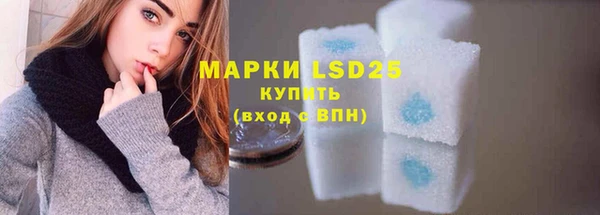 спиды Киреевск