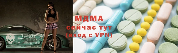 гашик Магадан