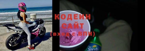 амфетамин Киренск