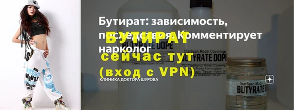 марки lsd Козельск