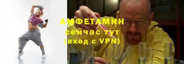 герыч Коряжма