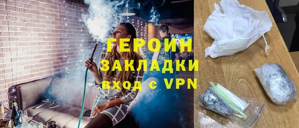 синтетический гашиш Кодинск