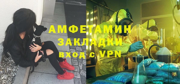 хмурый Краснослободск