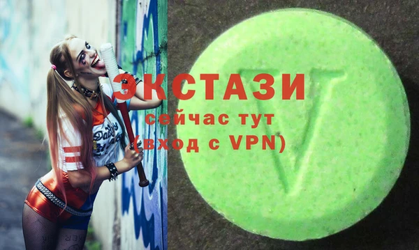 прущие крисы Краснотурьинск