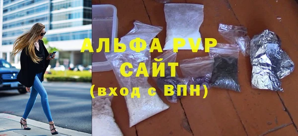 мескалин Корсаков