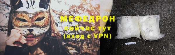 синтетический гашиш Кодинск