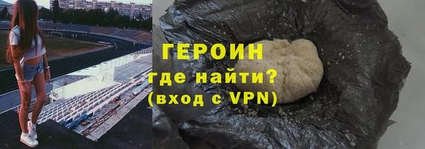 синтетический гашиш Кодинск