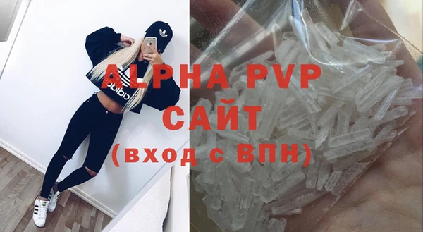 герыч Коряжма