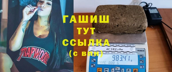 дмт Козловка