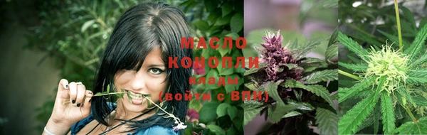 MDMA Premium VHQ Красноперекопск