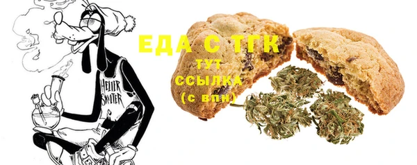 дмт Козловка