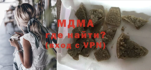 синтетический гашиш Кодинск