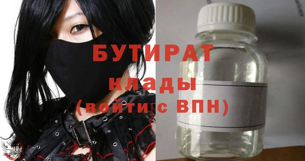 дмт Козловка