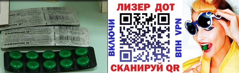 LSD-25 экстази ecstasy  где можно купить   Красновишерск 