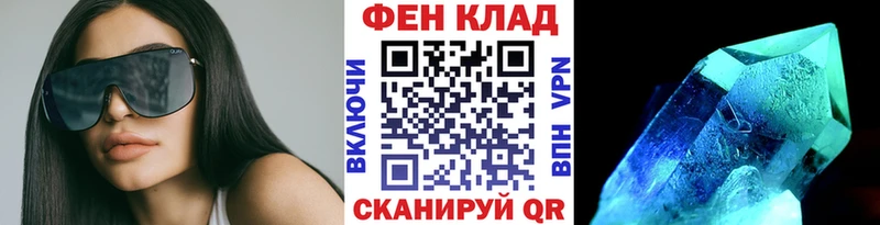 сколько стоит  Красновишерск  Метамфетамин кристалл 