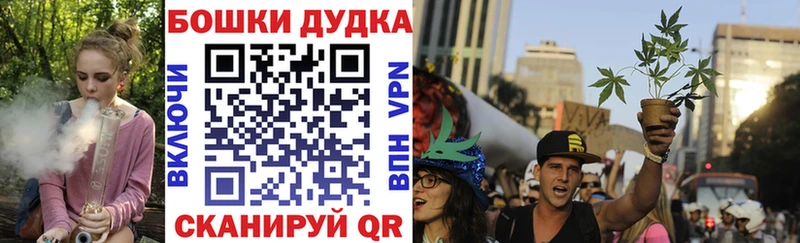цены наркотик  площадка состав  блэк спрут зеркало  Каннабис семена  Красновишерск 